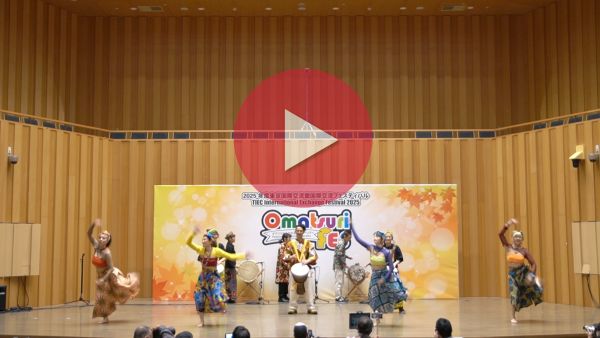 花岡英一 Djembe Group ＆ STUDIO BARJARA DANCERS の2025年度 東京国際交流館 国際交流フェスティバルでの公演動画へのリンク画像